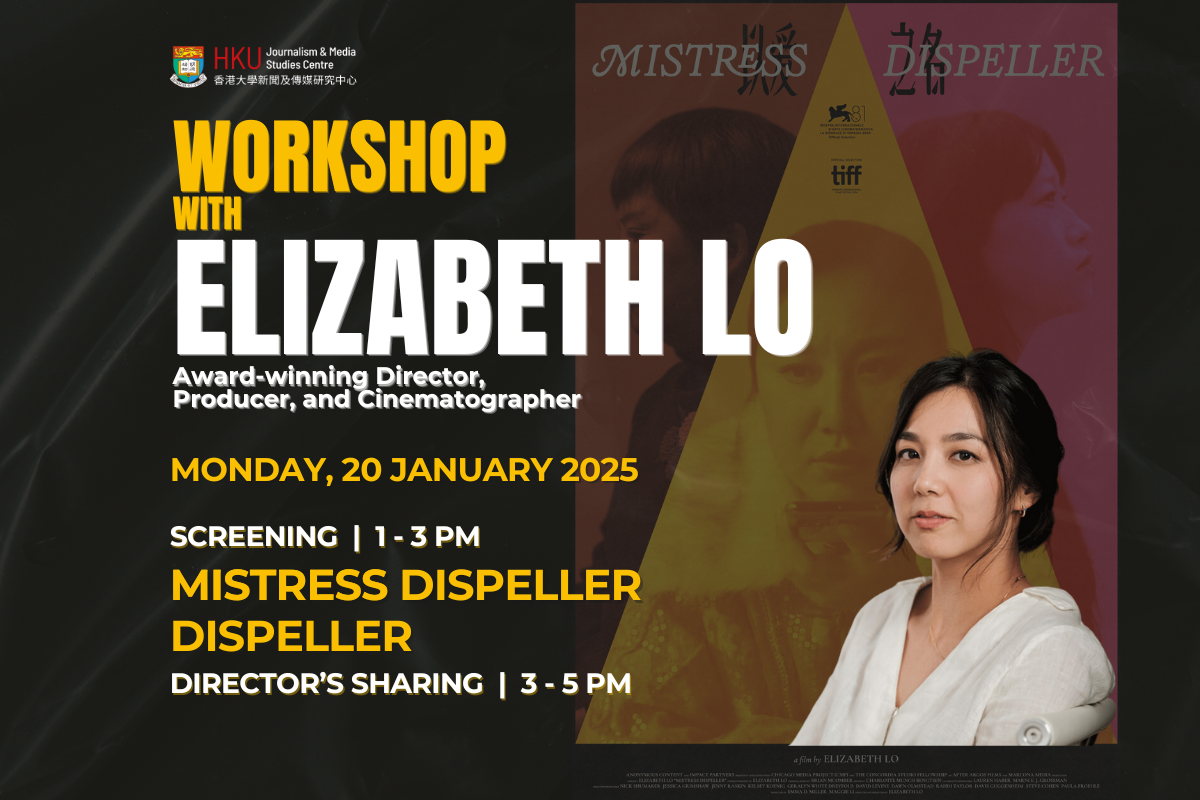 Workshop with award-winning director Elizabeth Lo - Journalism and ...